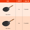 Fry Pan